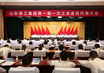 W020250630793735021265