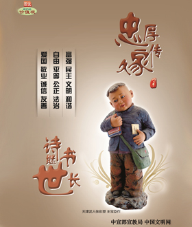 W020220312617841004023